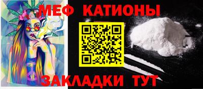 МДПВ Баксан