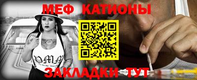 МДПВ Баксан
