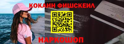 стаф Аша