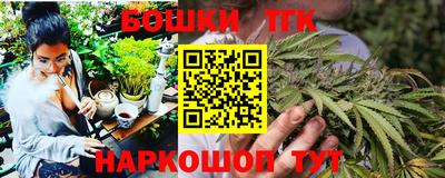 кокаин Ачхой-Мартан