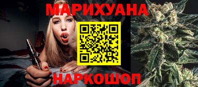 кокаин Ачхой-Мартан
