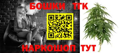 прущий лед Анжеро-Судженск