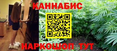 кокаин Ачхой-Мартан