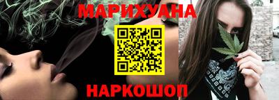 кокаин Ачхой-Мартан