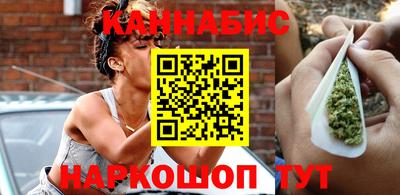 кокаин Ачхой-Мартан