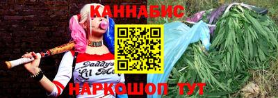 кокаин Ачхой-Мартан