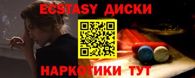стаф Аша