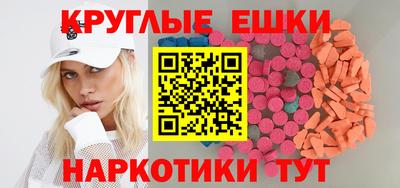 кокаин Ачхой-Мартан