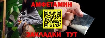 кокаин Ачхой-Мартан