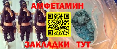кокаин Ачхой-Мартан