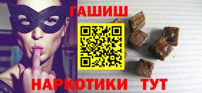 кокаин Ачхой-Мартан