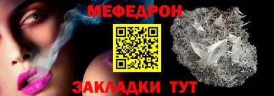 ALPHA PVP Ангарск
