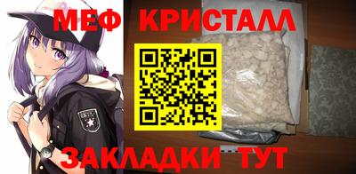 кокаин Ачхой-Мартан