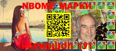кокаин Ачхой-Мартан